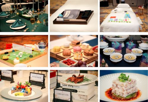 匠心迎亞運，技能展風采——伯瑞特酒店管理集團2023年職業技能大賽圓滿落幕