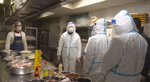 隔離酒店食品藥械質量安全專項檢查 筑牢疫情防控餐飲管理防線